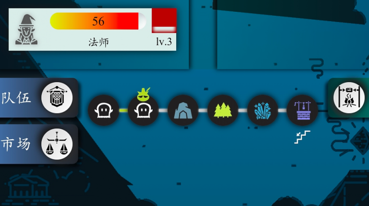 月光之城天赋加点攻略