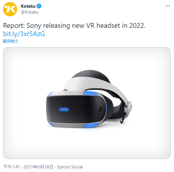 报道称新一代PlayStation VR头显将于明年发售