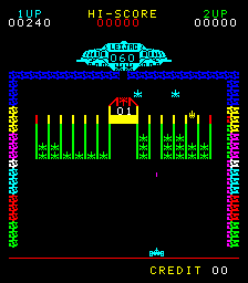 自杀攻击 (Potomac Games, 盗版自 小蜜蜂) kamikazp.zip