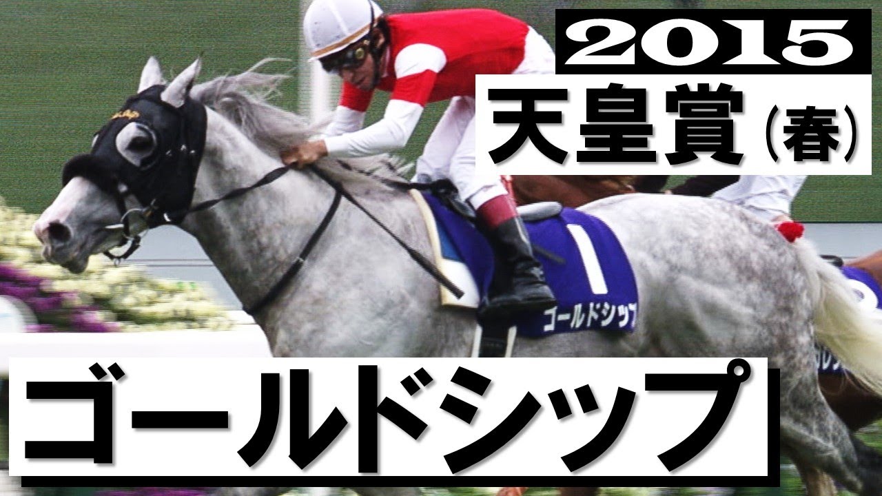 美女COSER模仿《马娘》Dropkick动作 骨折入院花费30万