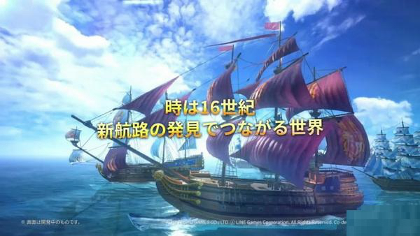 大航海时代4威力加强版HD埃斯皮诺沙打法技巧分享
