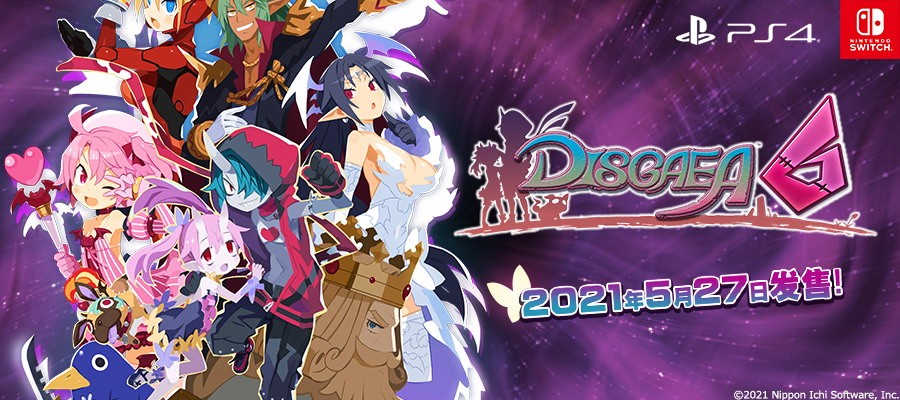 《魔界战记6》新DLC公开 季票特典同时放出