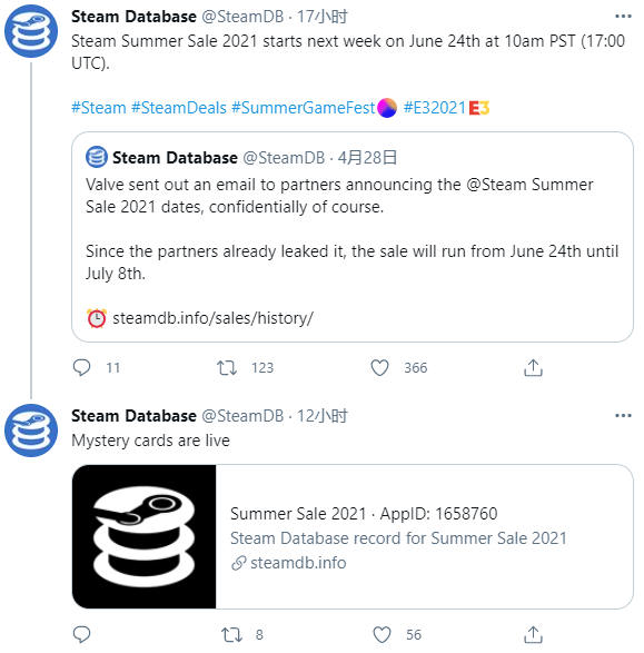 钱包岌岌可危 Steam夏季促销将于6月25日凌晨开始