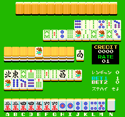 将真 (日版) jongshin.zip