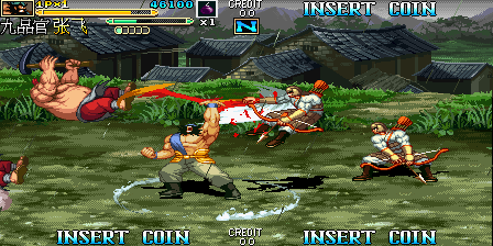 三国战纪 2 - 盖世英雄 (V300, 中国版) kov2nl_300cn.zip