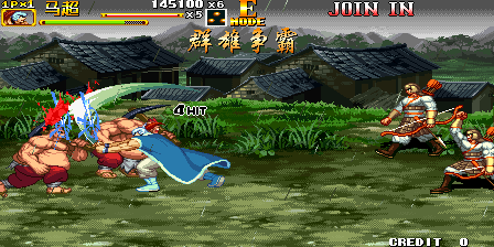 三国战纪 3 高清版 (M-105中国版 13-07-04 18:54:01) kov3hd.zip