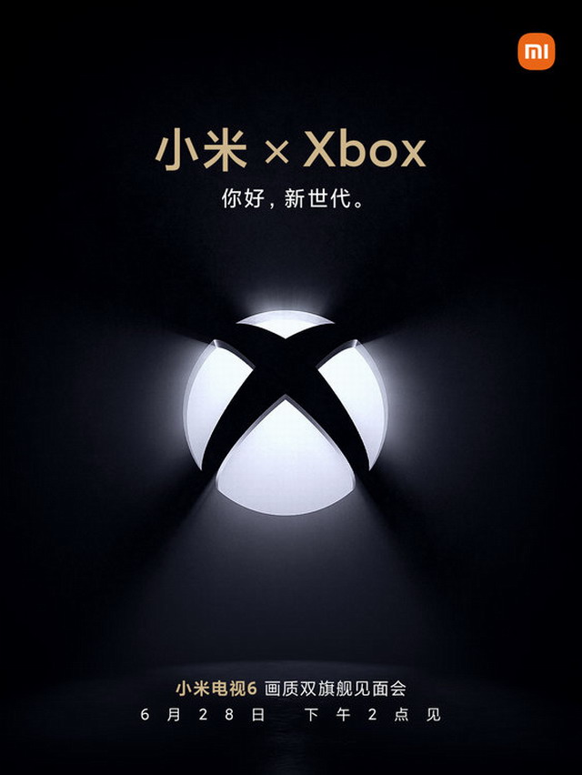 小米电视6至尊版获Xbox官方推荐 获AMD显示认证