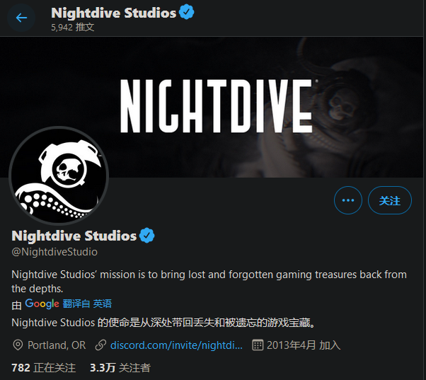 Nightdive工作室CEO推特暗示经典游戏《无声狂啸》或将出重制版