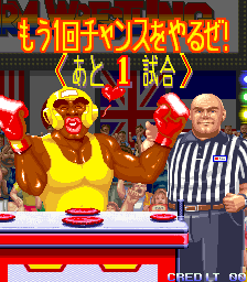 武装合集II (版本 2.6) armchmp2o2.zip