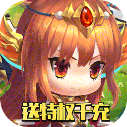亚瑟神剑BT
