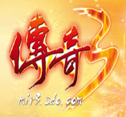 盛趣传奇3免费版