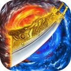 怒火一刀之战魂传奇手游