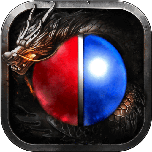 暗黑传奇复刻官方版