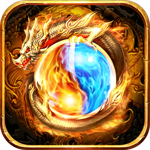 新开变态迷失传奇