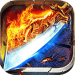 神途仙剑神器单职业