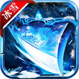赤圣冰雪传奇打金版