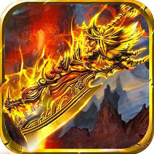 合成装备传奇的手游