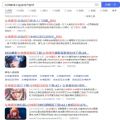 西部牛仔对决破解版