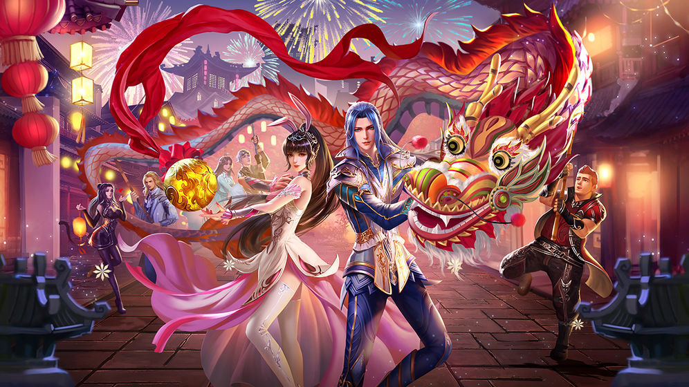 新斗罗大陆免内购版