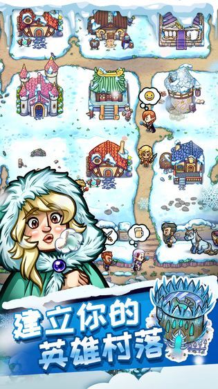 艾丽莎的国度测试版