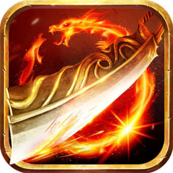 至尊超变变态版手游