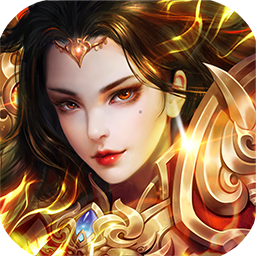 至尊蓝月美女回收版