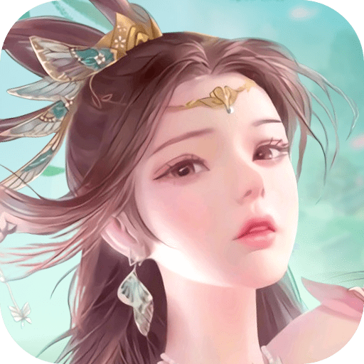 万神之王(兑换码)