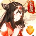八荒神魔红包版