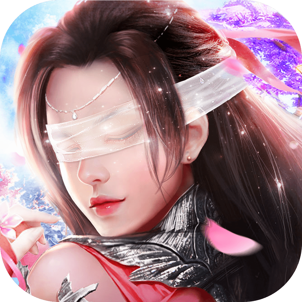 诛仙之天雷滚滚