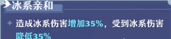 梦幻新诛仙白鹿培养攻略 变异白鹿技能加点推荐