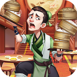 我是大东家加强版