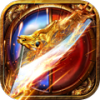 烈焰寒刀传奇