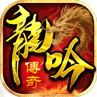 cq100s龙吟虎啸提米版