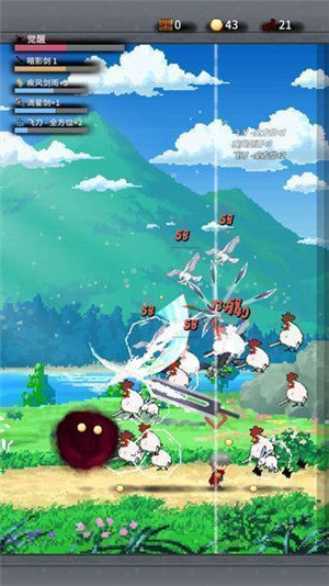 红莲之剑最新版