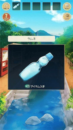 夏物语游戏