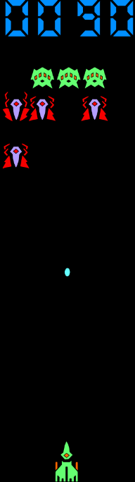 银河系II (VFD 修正版. D) galaxy2.zip
