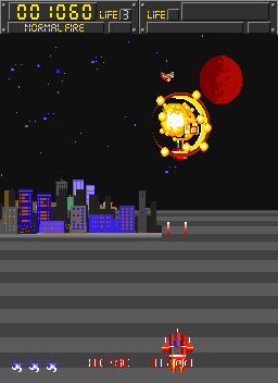 星系炮火 (1990 year 修改版) galaxygnh.zip