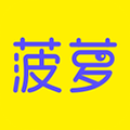 菠萝bolo