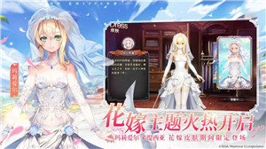 苍之骑士团2wiki节奏榜