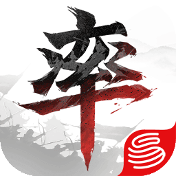 率土之滨官网最新版