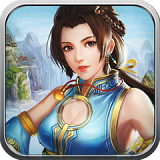 荒世的传说安卓最新版