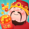 疯狂红包群app官方领红包版