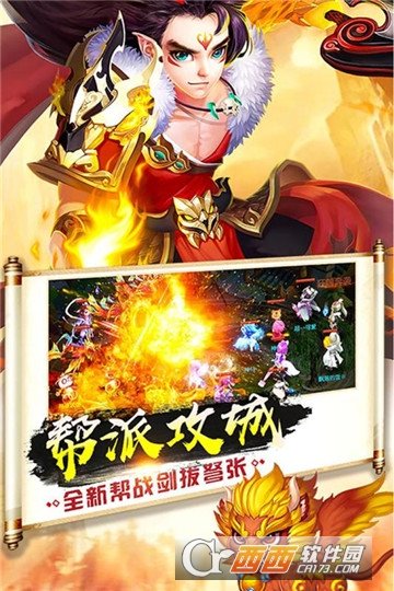 梦幻诸石放置卡牌