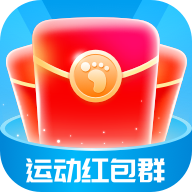 运动红包群app