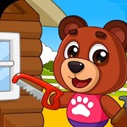 动物小屋建设
