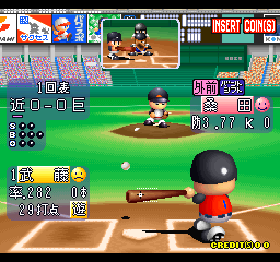 实况野球EX'98 (GC811 版本. JAA) jppyex98.zip