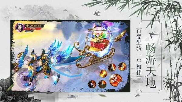 太古神王领红包版