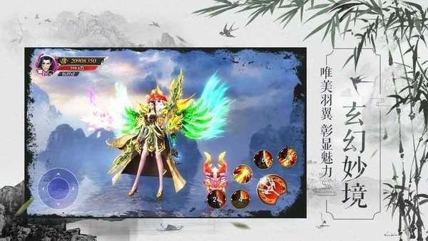 太古神王领红包版