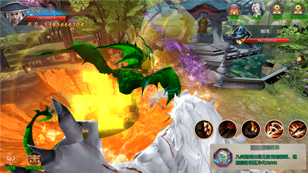 万界永恒红包版