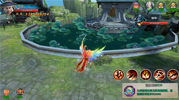 万界永恒红包版